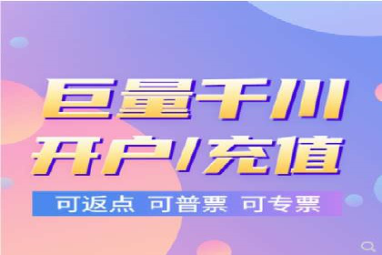 旅游目的地通过SEM营销推广吸引更多游客